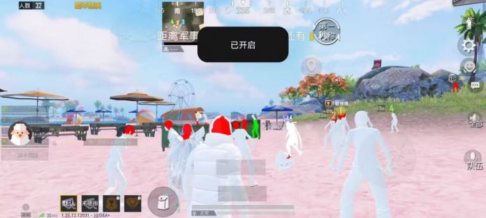 和平精英卡盟低价自助下单 - 实用辅助自由选择