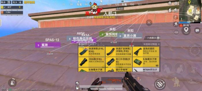 和平精英辅助 - 透视自瞄神器下载 - 稳定防封，永久免费