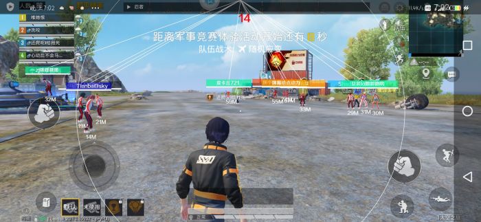 和平精英科技24小时自助下单 - 高效辅助购买平台