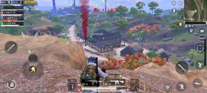 和平改文件免费文件3.0 - 零封号辅助配置合集