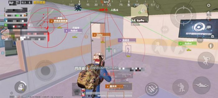 和平精英5元永久挂 - 性价比高实用辅助