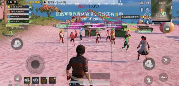 和平精英开挂平台 - 辅助整合商城官方发卡